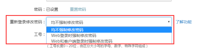 1606906404411016.png image.png