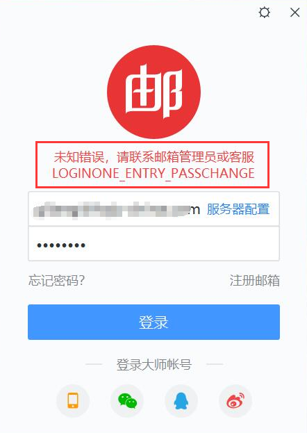 1606906573118157.png image.png