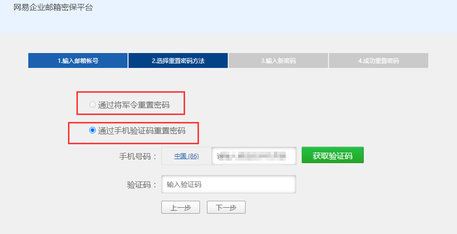 1611736180122152.png image.png